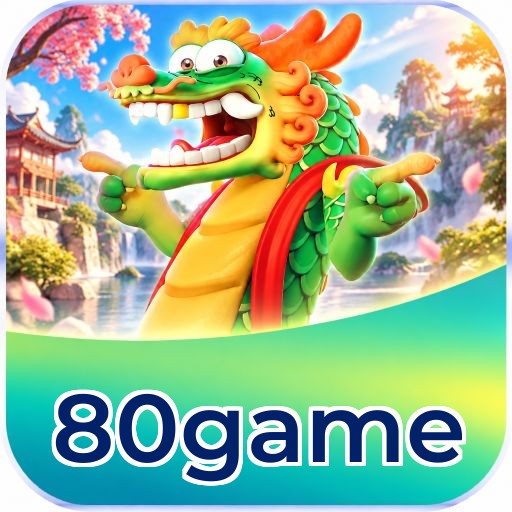 80game Logo